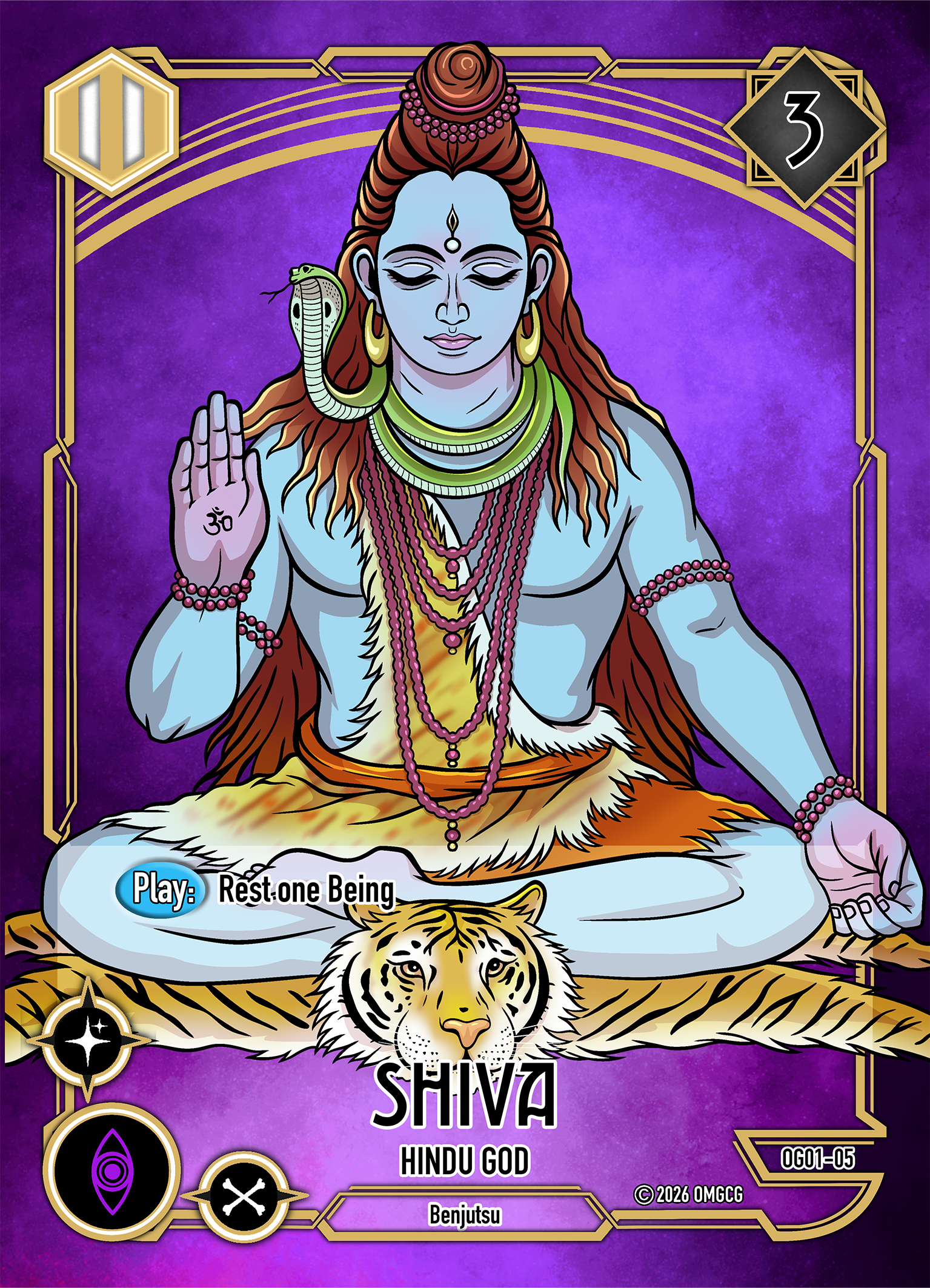 Shiva, Hindu God