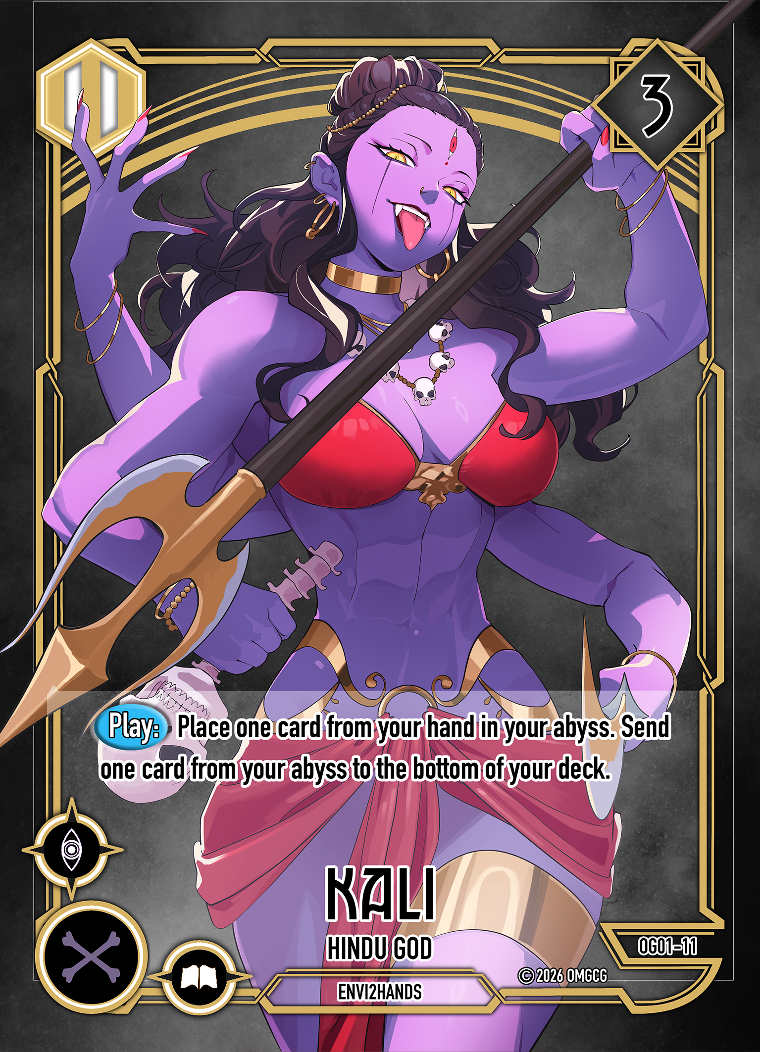 Kali, Hindu God