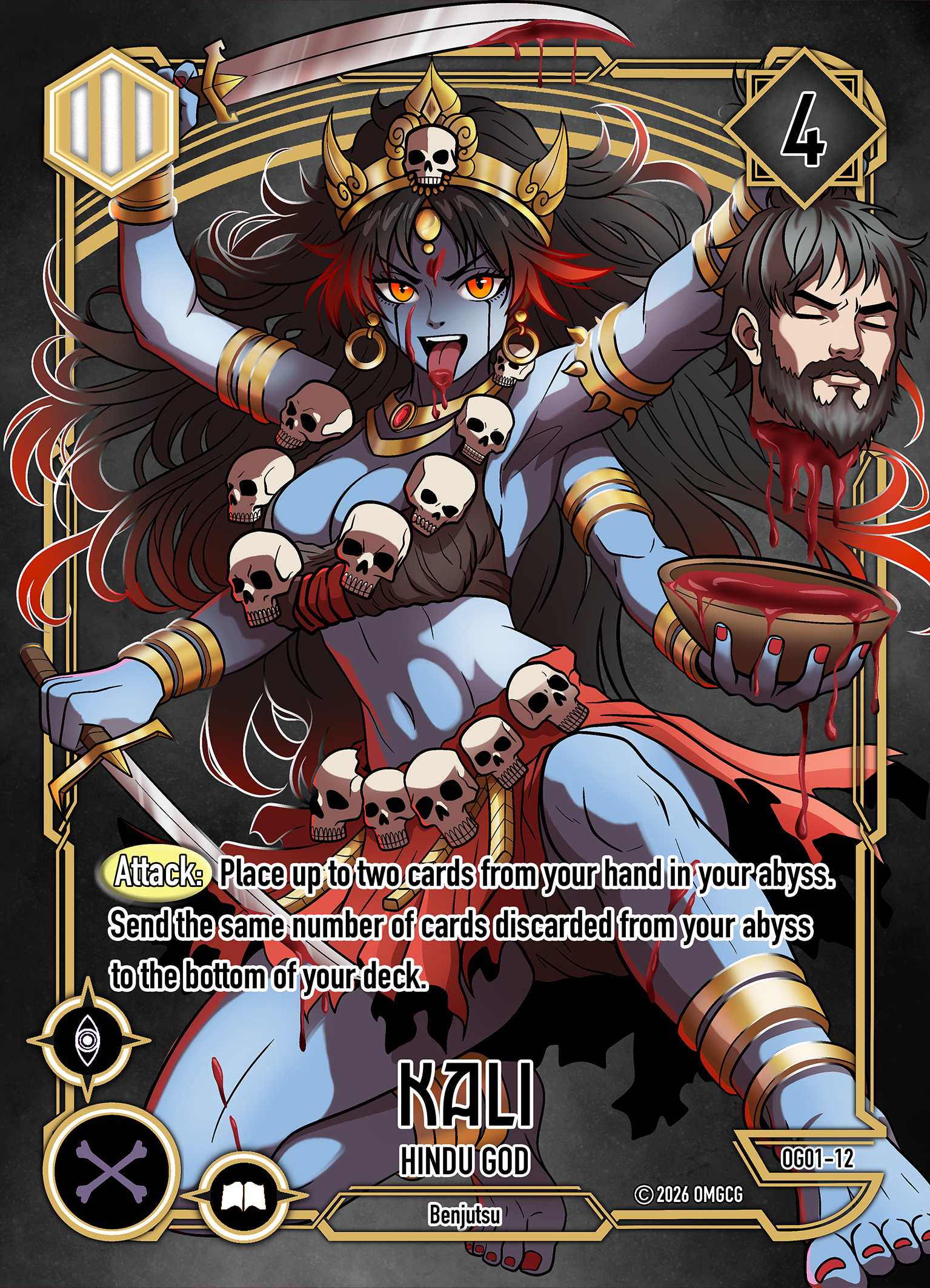 Kali, Hindu God
