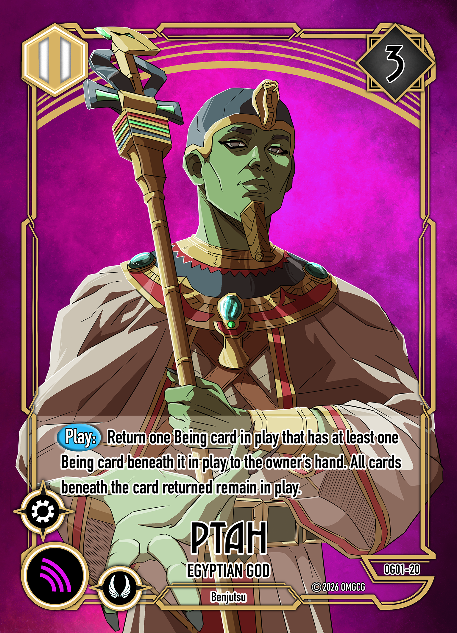 Ptah, Egyptian God