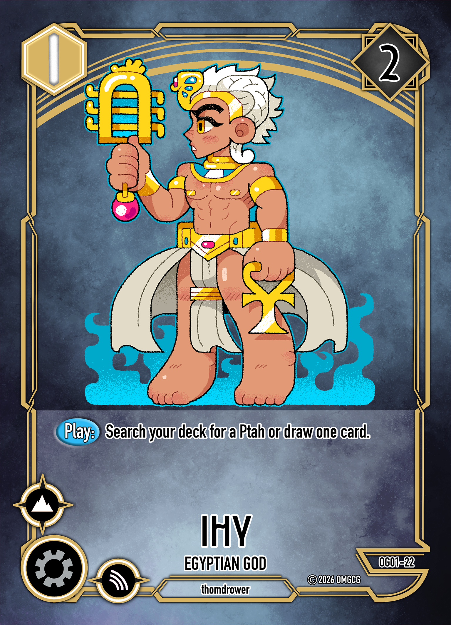 Ihy, Egyptian God
