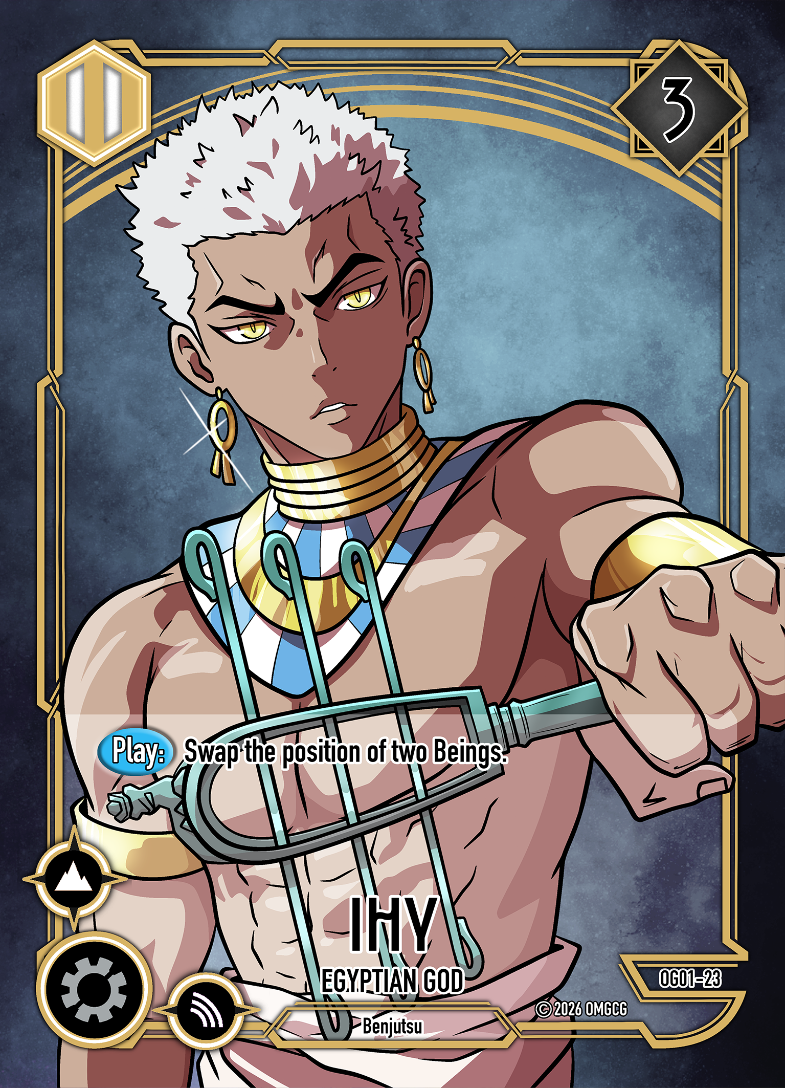Ihy, Egyptian God