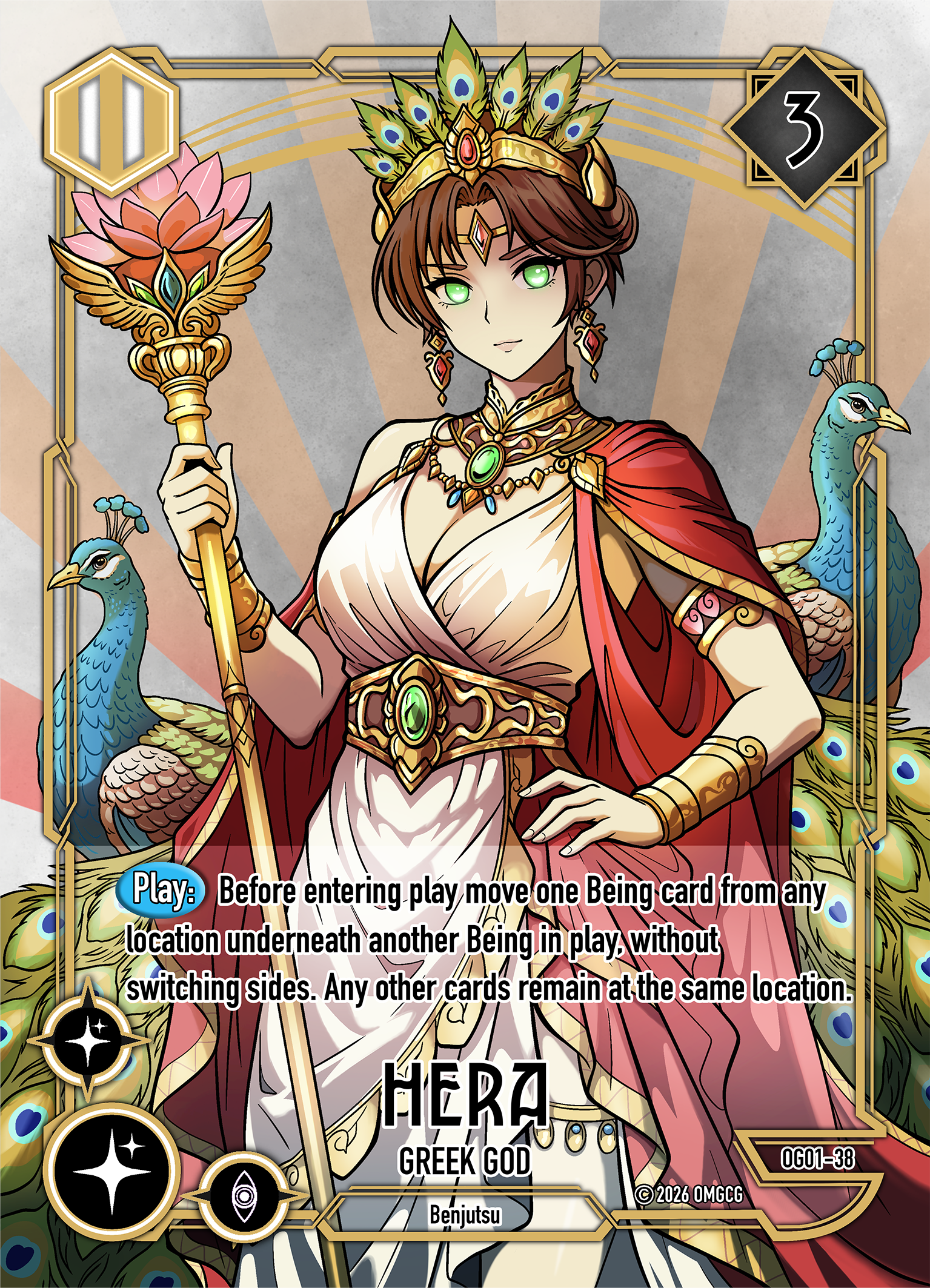Hera, Greek God