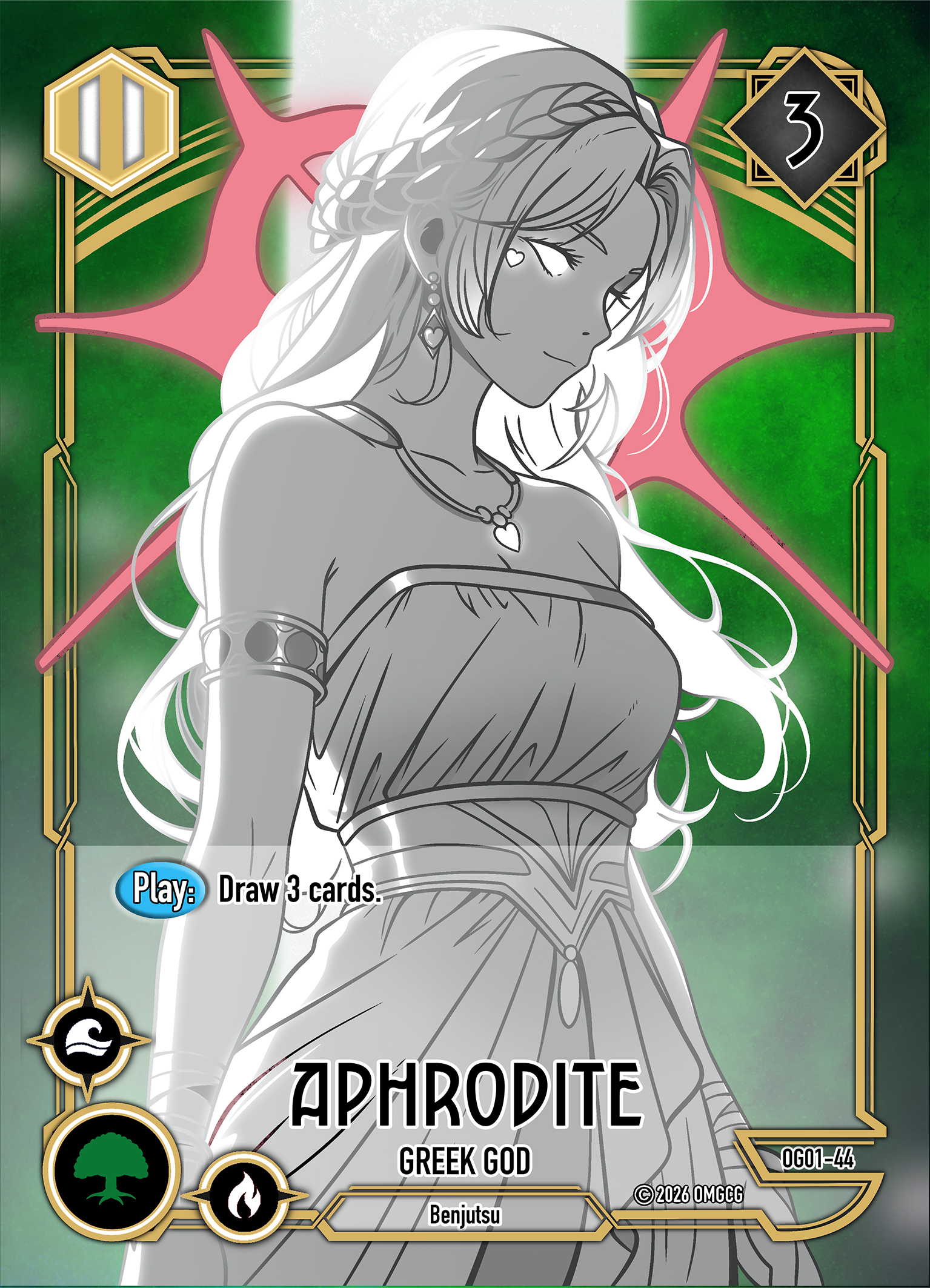 Aphrodite, Greek God