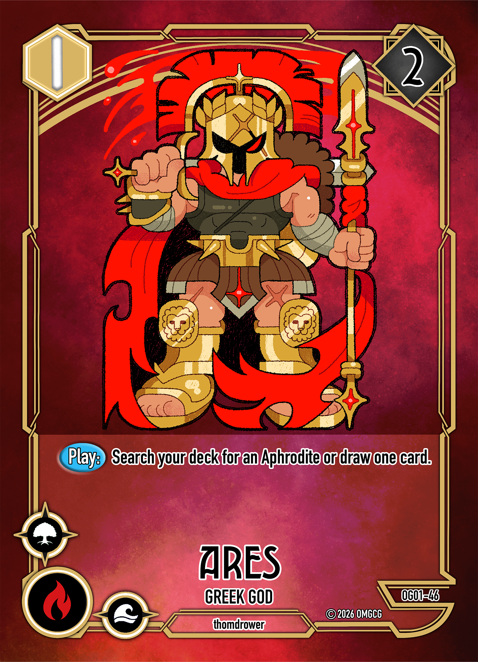 Ares, Greek God